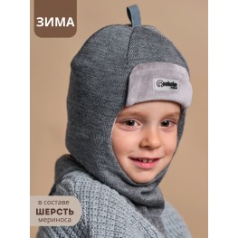 ШЛ-25022-50 Шапка-шлем, сталь